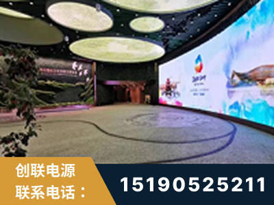 无为-2019北京世界园艺博览会大屏项目