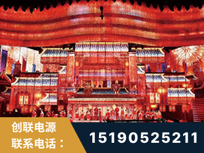 无为-2021央视春晚舞台项目