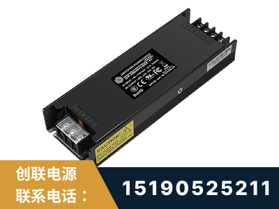 无为-LED显示屏电源-索斯力德高端系列