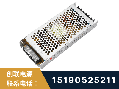 无为-LED显示屏电源-渠道系列