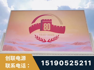 无为-2025九三大阅兵