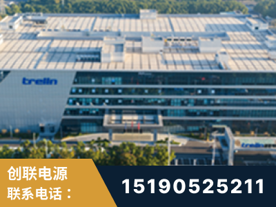 无为-企业展示图