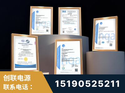 无为-企业展示图